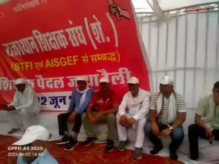 मांगें पूरी होने तक आंदोलन जारी रखने का ऐलान
-रणनीति तय करने के लिए शिक्षक संघ शेखावत की 22 व 23 जून को सीकर में बैठक