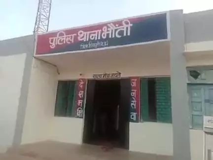 पिछोर: भौंती पुलिस ने अवैध मादक पदार्थों के खिलाफ कार्रवाई में 1 किलो 700 ग्राम गांजा व एक मोटरसाइकिल की ज़ब्त