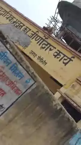 gram pipriya Mandal ke barat ghar ko Panchayat Ghar banaya Gaya Panchayat ghar ka Paisa kha Gaye