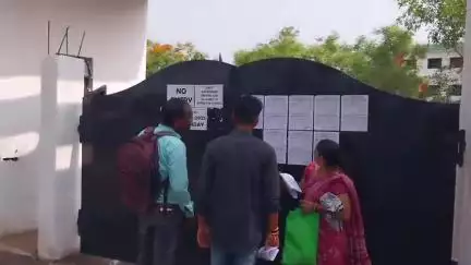 ADEO परीक्षा छत्तीसगढ़@ बलौदा बाजार अहिल्या इंटरनेशनल पब्लिक स्कूल में विद्यार्थी हुए शामिल, प्रवेश पत्र आधार कार्ड के स