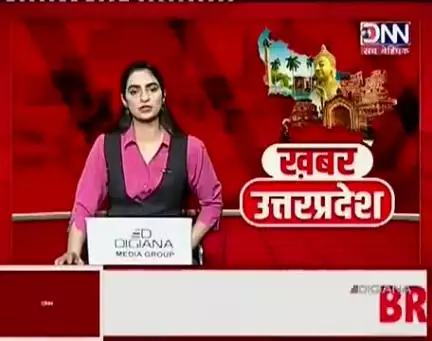 बुजुर्ग विधवा महिला ने cm योगी से लगाई गुहार