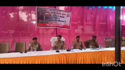 बलरामपुर: जनपद बलरामपुर से पुलिस भर्ती परीक्षा 2023 के 130 सफल अभ्यर्थी नियुक्ति पत्र लेने के लिए लखनऊ रवाना, पुलिस अधीक्षक ने दी बधाई