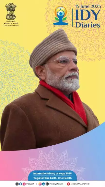 A powerful daily video update leading up to International Day of Yoga 2025!