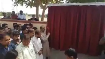 लाडपुरा: श्रीनाथपुरम स्टेडियम में 4 करोड़ की लागत से खेल सुविधाओं का होगा विस्तार, लोकसभा अध्यक्ष बिरला ने किया शिलान्यास