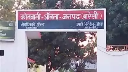 आंवला: आंवला में संविदा कर्मियों ने बेचीं एक लाख की मछलियां, 5 लोगों के खिलाफ दर्ज हुआ मुकदमा