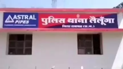 लैलूंगा: लैलूंगा में अज्ञात चोरों ने घर का ताला तोड़कर ₹1300 नगद और सोने के सामान की चोरी की