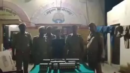 पडरौना: पड़रौना रेलवे स्टेशन पर अंग्रेजी शराब के साथ एक व्यक्ति को किया गया गिरफ्तार, जीआरपी पुलिस को मिली बड़ी सफलता