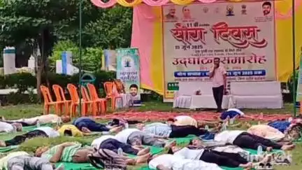 उन्नाव: उन्नाव में अंतर्राष्ट्रीय योग दिवस की शुरुआत, 15 से 21 जून तक चलेगा योग सप्ताह, होंगे कार्यक्रम