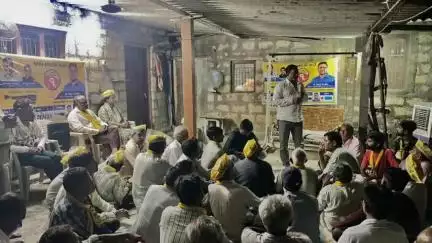 છોટાઉદેપુર: આમ આદમી પાર્ટીના જિલ્લા પ્રમુખે વિસાવદરના અલગ અલગ વિસ્તારોમાં પ્રચાર હાથ ધર્યો.