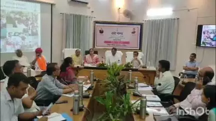 बड़गांव: उदयपुर में उपमुख्यमंत्री प्रेमचंद बैरवा ने वंदे गंगा अभियान की समीक्षा बैठक की
