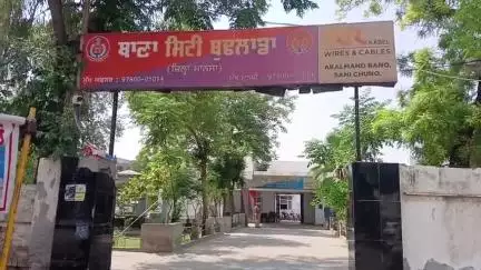 ਬੁਢਲਾਡਾ: ਥਾਣਾ ਸਿਟੀ ਬੁਢਲਾਡਾ ਪੁਲਿਸ ਨੇ ਇੱਕ ਵਿਅਕਤੀ ਨੂੰ ਕਾਬੂ ਕਰ 6 ਗ੍ਰਾਮ ਹੈਰੋਇਨ ਕੀਤੀ ਬਰਾਮਦ