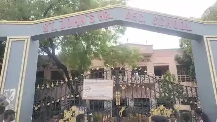 திருநெல்வேலி: சமாதானபுரம் தூய யோவான் பள்ளி உட்பட நெல்லை மாவட்டத்தில் டி என் பி எஸ் சி குரூப்1 தேர்வு. 30 மையங்களில் நடைபெற்றது.
