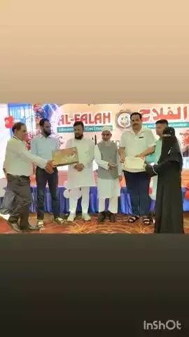 लाडपुरा: अल-फ़लाह एजुकेशनल एंड वेलफेयर ट्रस्ट, कोटा
के तत्वावधान में आयोजित "समर दिनियात वेकेशन कोर्स – एजाज़ी प्रोग्राम" दिनांक