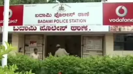ಬಾದಾಮಿ: ಯುವತಿ ಕಾಣೆ : ಪಟ್ಟಣದ ಪೋಲಿಸ್ ಠಾಣೆಯಲ್ಲಿ ದೂರು ದಾಖಲು