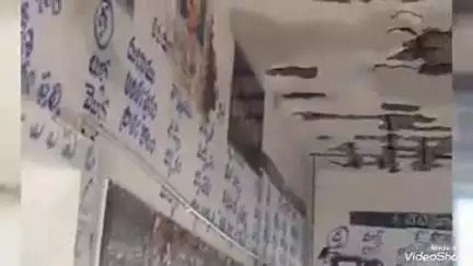 గజపతినగరం: పాతబగ్గామ్ లో శిథిల స్థితికి చేరిన ఎరుకులపేట ప్రభుత్వ పాఠశాల భవనం : ఎప్పుడు కూలుతుందో తెలియని పరిస్థితి