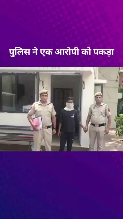 सिविल लाइन्स: साउथ केंपस थाना पुलिस ने एक शातिर चोर को किया गिरफ्तार