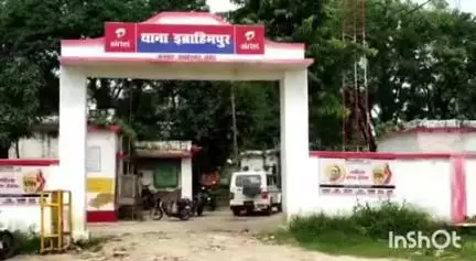 टांडा: इब्राहिमपुर क्षेत्र में महिला ने सर्राफा व्यापारी को प्रेम जाल में फंसाकर लूटे डेढ़ लाख रुपए और ज्वैलरी