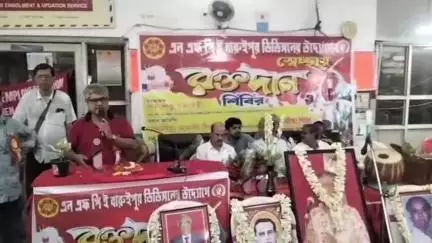 বারুইপুর: বারইপুর পোস্ট অফিস ভবনে রক্তদান শিবির
