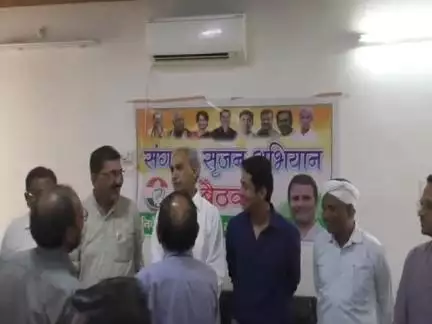हरदा: राजस्थान: सांसद हरिशंकर मीणा ने कांग्रेस के संगठन सृजन अभियान पर की प्रेस वार्ता