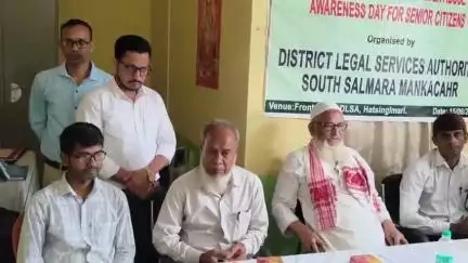 মানকাচৰ: হাটশিঙিমাৰীত  বিশ্ব বৃদ্ধ দুৰ্ব্যৱহাৰ সচেতন দিৱস পালন