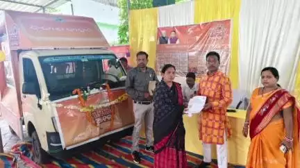 ସଦର: ଓଡ଼ିଶା ସରକାରଙ୍କ ଏକ ବର୍ଷର ପୂର୍ତ୍ତି ଉପଲକ୍ଷେ କେସିଙ୍ଗା ଗ୍ରାମପଞ୍ଚାୟତ ରେ ବିକାଶ ବାହନ ରଥ କୁ ସ୍ୱାଗତ