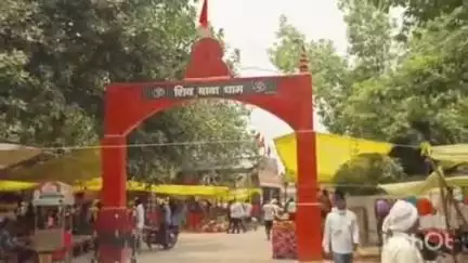 अकबरपुर: सीएम योगी शिव बाबा धाम में 16 जून को जनसभा को करेंगे संबोधित, ₹1184 करोड़ की 198 परियोजनाओं का होगा लोकार्पण
