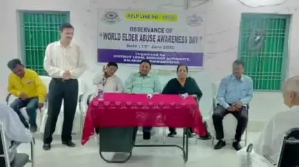 ସଦର: କଳାହାଣ୍ଡି ଜିଲ୍ଲା ଆଇନ ସେବା ପ୍ରାଧିକରଣ ପରିସର ଠାରେ ଆଜି ବିଶ୍ଵ ବୟସ୍କ ନିର୍ଯାତନା ସଚେତନ‌ତା ଦିବସ ପାଳିତ