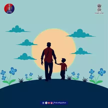 #पिता, प्रकृति की देन है, जो बचपन में जीवन के मूल्यों तथा परिस्थितियों से लड़ने की क्षमता विकसित करता है।

#balotrA