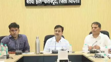 ग्यारसपुर: विदिशा कलेक्टर ने विकसित कृषि संकल्प अभियान के कार्यों की ज़िले के अधिकारियों से ली जानकारी