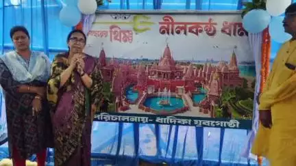 গড়বেতা ১: ধাদিকা যুব গোষ্ঠীর এ বছরের থিম নীলকন্ঠ ধাম খুঁটি পূজার মধ্য দিয়ে থিমের সূচনা করলেন বিধায়ক