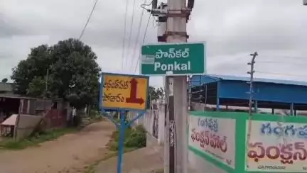 నిర్మల్: జిల్లా బీఆర్ఎస్ నాయకుడు చిక్యాల హరీష్ కుమార్ కిడ్నాప్ కలకలం, రూరల్‌ పోలీస్ స్టేషన్‌కు తరలించిన పోలీసులు