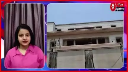 मुज़फ्फरनगर की चेयरमैन मीनाक्षी स्वरूप द्वारिका सिटी में सरकारी चकरोड पर बना रही कोठी, प्रशासन ने निर्माण रुकवाया
#muzaffarnagar #muzaffarnagarnews #minakshiswaroop #muzaffarnagarchairman