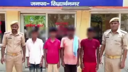 नौगढ़: थाना सिद्धार्थनगर पुलिस ने दहेज हत्या के मामले में 4 नफर वांछित अभियुक्तों को गिरफ्तार कर भेजा न्यायालय