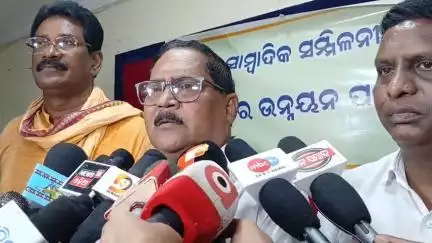ବଲାଙ୍ଗୀର: ସାମ୍ବାଦିକ ଭବନରେ ଉନ୍ନୟନ ପରିଷଦର ସାମ୍ବାଦିକ ସମ୍ମିଳନୀ, ପ୍ରତିକ୍ରିୟା ରଖିଲେ ଆୟୋଜକ