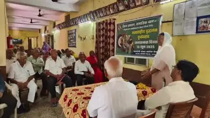 हरदा: बुजुर्गों के सम्मान में आज हरदा जिला मुख्यालय पर कार्यक्रम आयोजित किया गया