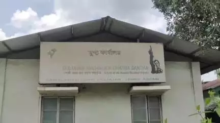 টেঙাখাত: দুলীয়াজানত ছাত্ৰ সন্থাত ব্যাপক খহনীয়া, দুলীয়াজান আঞ্চলিকৰ ভাৰপ্ৰাপ্ত সভাপতিসহ শতাধিক আছু কৰ্মীৰ পদত্যাগ