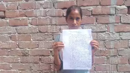 अमरपुर: खरदौरी गांव की घटना: ससुराल वालों की प्रताड़ना से तंग आकर इंसाफ के लिए भटक रही विवाहित महिला