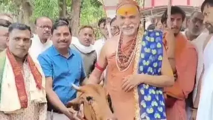 नरसिंहपुर: झोतेश्वर से शंकराचार्य अविमुक्तेश्वरानंद ने संरक्षण संकल्प रथ यात्रा को हरी झंडी दिखाई