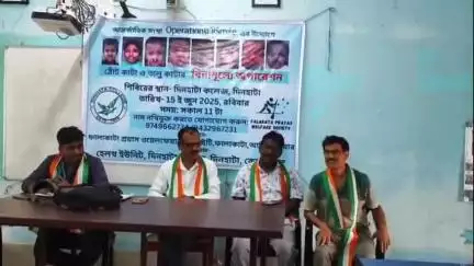 দিনহাটা ২: দিনহাটা কলেজে বিনামূল্যে ঠোঁট-তালু কাটা রোগীদের অপারেশনের স্বাস্থ্য শিবির