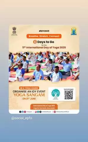 6 Days Left! Let’s move closer to balance and calm with #IDY2025.

📍 Register today: yoga.ayush.gov.in/yoga-sangam