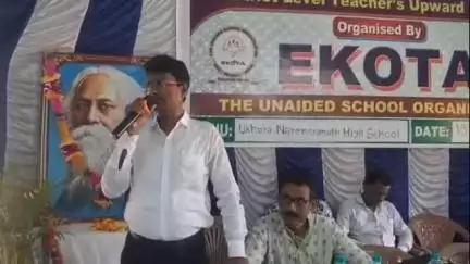পূর্বস্থলী ২: উখড়া নরেন্দ্রনাথ উচ্চ বিদ্যালয়ে শিক্ষক শিক্ষণ কর্মশালা অনুষ্ঠিত হলো