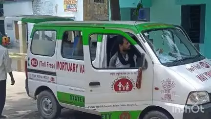 सिकंदरा: लछुआड़ थाना क्षेत्र के महना गांव में मवेशी के लिए चारा लाने गए राजमिस्त्री का शव मिला
