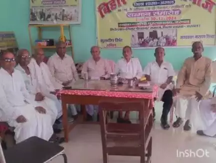 अरवल: गांधी पुस्तकालय, अरवल में पेंशनर समाज की बैठक में वृद्ध दिवस व शोक सभा जैसे प्रस्ताव पारित