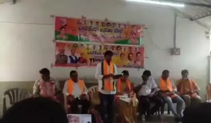 భీమవరం: వీరవాసరంలో బీజేపీ మండల కార్యవర్గ సమావేశం