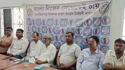 হরিহরপাড়া: 21 জুলাইকে সামনে রেখে হরিহরপাড়ায় আয়োজিত তৃণমূলের প্রস্তুতি সভা, উপস্থিত বিধায়ক সহ অন্যরা