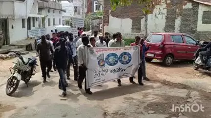 కుల్చారం: పారిశుధ్యం పై22వవార్డులోఇఝటింటికిఅవగాహన
మున్సిపల్ కమిషనర్ శ్రీనివాస్ రెడ్డి