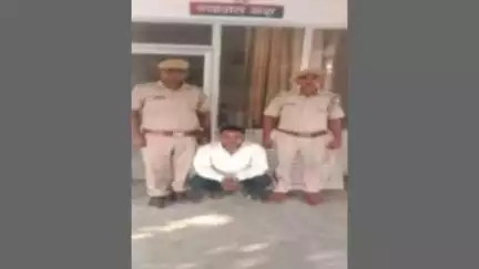 सवाई माधोपुर: सवाई माधोपुर थाना मान टाउन ने धोखाधड़ी के आरोपी को किया गिरफ्तार