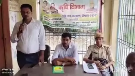 नावकोठी: नावकोठी प्रखंड के विभिन्न पंचायतों में किसान चौपाल का आयोजन, कृषि विभाग की योजनाओं की जानकारी दी गई
