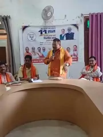 डुमरियागंज: भाजपा मंडल डुमरियागंज ने मोदी सरकार के 11 वर्ष पूर्ण होने पर ब्लॉक सभागार में विकसित भारत संकल्प सभा का आयोजन किया