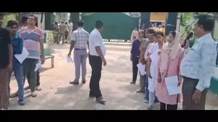 दुमका: +2 जिलास्कूल सहित 2 परीक्षा केंद्रों पर कृषि पाठ्यक्रमों के लिए झा. संयुक्त प्रवेश प्रतियोगिता परीक्षा संपन्न